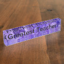 Search for greatest office supplies School