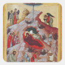 Search for russian icon stickers School