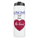 Search for kindergarten travel mugs Appreciation