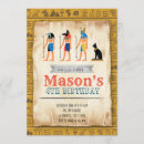 Recherche de partie égyptienne de invitations Parti égyptien