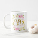 Search for fifty and fabulous mugs Script