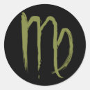 Search for september birthday stickers Horoscope