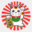 Recherche de neko de maneki autocollants Mignon