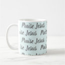 Search for praise jesus mugs Bible