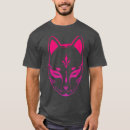 Search for japanese anime tshirts Asian