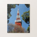Search for shiba puzzles Japan