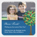 Recherche de rosh hashanah autocollants Juif