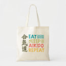 Search for aikido bags Kanji