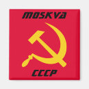 Recherche de cccp magnets L'urss