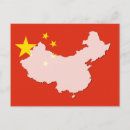 Search for china flag map Postcrossing