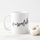 Search for one of a kind mugs Quote