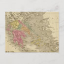 Recherche de la grece cartes postales Prime