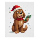 Search for newfoundland puppy posters Wolf