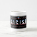 Recherche de socialiste tasses Socialisme