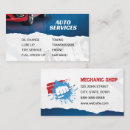 Search for auto mechanic business cards Vehicle