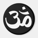 Search for ohms magnets Yoga