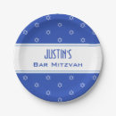 Search for bar mitzvah plates Judaism