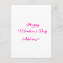 Search for love messages postcards Happy valentine's day