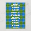 Recherche de poème chrétien cartes postales Église