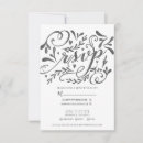 Search for educate rsvp cards Retro