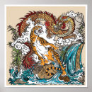 Recherche de dragon asiatique art Chinois
