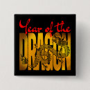 Search for year of birth buttons Chinese new year
