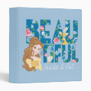 Search for beauty and the beast office supplies Girly
