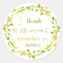 Search for remember to stickers Flowers
