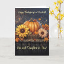 Search for for daughter thanksgiving cards Leaves