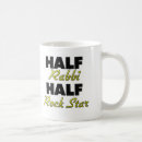 Search for hebrew school mugs Jewish