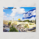 Search for jerusalem postcards Western wall