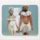 Recherche de reine égyptienne tapis souris Dynastie