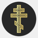 Search for orthodox cross stickers Jesus