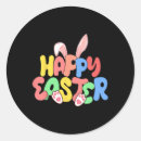 Search for bunny family stickers Happy easter