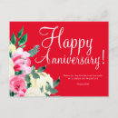 Search for christian anniversary cards Bible verse