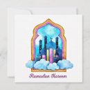 Search for muslim holiday cards Arabic
