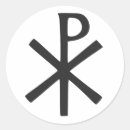 Search for chi stickers Jesus
