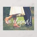 Search for elopement postcards wedding announcement cards Simple