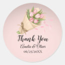 Search for cute wedding stickers Garden