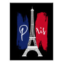 Recherche de de voyage de paris posters Drapeau