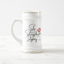Search for thirty one mugs Proverbs 31 25