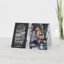 Search for christmas song lyrics postcards Religious