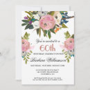Search for garden 60th birthday invitations Modern