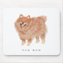 Search for poms electronics Cute