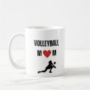 Search for volleyball mom mugs Spike