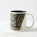 Recherche de caire tasses Arabe