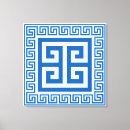 Search for greek canvas prints Pattern
