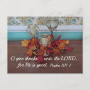 Search for give to the lord thank you cards Scripture