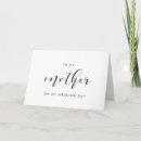 Search for wedding mothers day cards To my mom