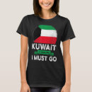Search for kuwait tshirts Calling
